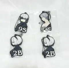 NieR:Automataラバーストラップ4個セット