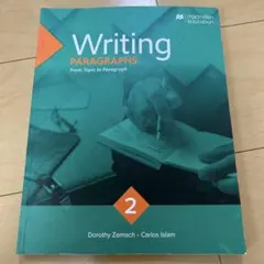 Writing PARAGRAPHS ／ Topic to Paragraph