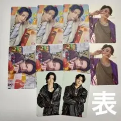 timelesz トレカ　菊池風磨　橋本将生　FAM アルバム　レシピ　セット