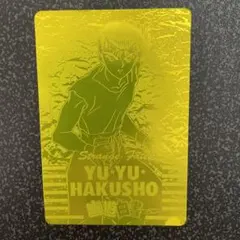 2025年最新】幽遊白書 カード ゴールドの人気アイテム - メルカリ