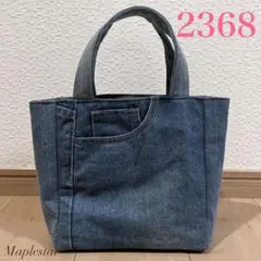 Item thumbnail for item f009b6df-42b0-41b7-9d67-d9bec25d67fb