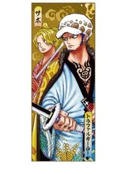 ジャンプフェスタ2021 ワンピース トラファルガーロー サボ 大判タオル