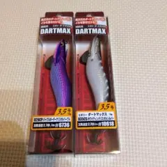 2025年最新】エギング引退セットの人気アイテム - メルカリ