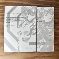 2026年最新】アートトレカブック エヴァの人気アイテム - メルカリ