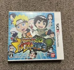 Item thumbnail for item d35f7859-0c48-46b2-8090-ba66f9218a19