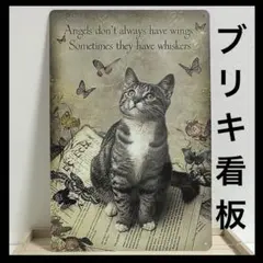 かろこ様 リクエスト 2点 まとめ商品