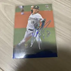 山本由伸 直筆サインカード ３０枚限定　２０１８ ROOKIES ＆ STARS 山本由伸 直筆サインカード 30枚限定 2018 ROOKIES ＆ STARS
