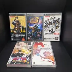 PSP　ゲームソフト　5本　メタルギア　ファイナルファンタジー　他