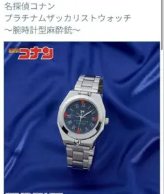 Item thumbnail for item f12a8fd9-c4f3-41df-900d-6a3efecf4cbb