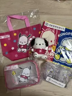 산리오 当たり 쿠지 ポチャッコ セット マスコット トート タオル