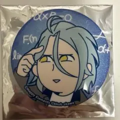 うさこ★プロフあり様 リクエスト 2点 まとめ商品