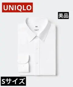 スーパーノンアイロンジャージースリムシャツ