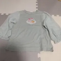 Item thumbnail for item a3c2c703-1f81-4742-8e2e-41264340bbe5