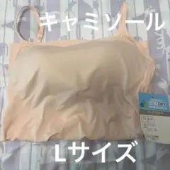 ファイバードライ　キャミソール（おまけ付き）のサムネイル