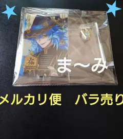 ツイステ】ポストカードと缶バッジ【イデア】【オルト】 - メルカリ