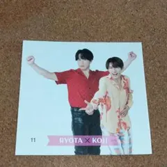 SnowMan 宮舘涼太 向井康二 POTATO 2025年9月号 切り抜き