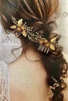 アンティークフラワーリーフ小枝ヘッドドレスヘアアクセサリーウェディング