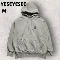 yeseyesee 韓国 パーカー トレーナー グレー L - メルカリ