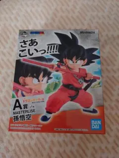 ドラゴンボール 一番くじ A賞 孫悟空+摩訶不思議大冒険 リバイバルモーメント
