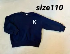 ◾️petit main&Re◾️ネイビー トレーナー◾️110