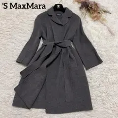 極美品✨マックスマーラ リバーシブルコート ダブルフェイス クチートアマーノ 美品✨MAXMARA クチートアマーノ ダブルフェイスPコート ブルー
