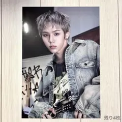 RIIZE riizing bbb ver. ショウタロウ ポスター