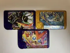 ポケモンフレンダ ベストタッグ4弾 レガシー シャワーズ ジガルデ ビクティニ