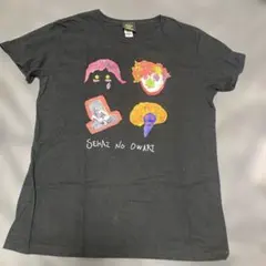 Item thumbnail for item 3f61b710-20d9-45f3-80b4-270d320cf542