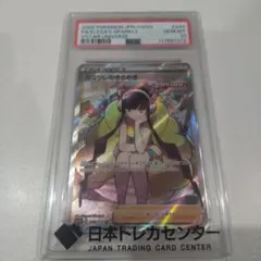 2025年最新】ポケモンカード 未開封 vstarユニバースの人気アイテム