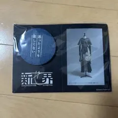 Item thumbnail for item 2ad8bfb3-d4a2-4416-abc2-8b694e4619cf