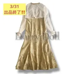極美品Dorry Doll シフォンボレロセットメニーウエイドレス マスタード