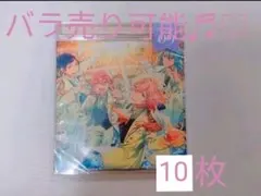 あんスタ fine CD アルバム 天祥院英智 伏見弓弦 姫宮桃李 日々樹渉
