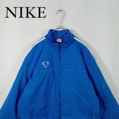 00s NIKE ナイキ 中綿ジャケット M ブルー サッカー エンブレム刺繍