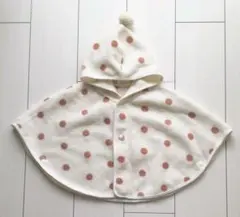 ベビーポンチョ70～90㎝