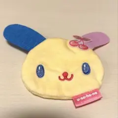 サンリオ ウサハナ好きなものポーチコレクション ふわふわフェイスポーチ