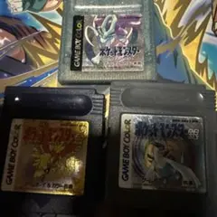 ポケットモンスター ゲームボーイ 金 銀 クリスタル セット
