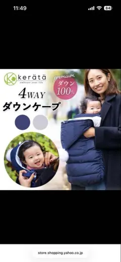 Item thumbnail for item 1f6f3e86-3ced-458d-a324-34e699cc85c0