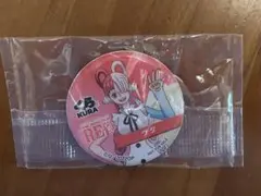 マコマコ様 リクエスト 2点 まとめ商品