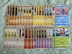 ポケモンカード　シンオウ・ヒスイ地方のポケモン　まとめ売り