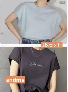 【値下げ‼️】可愛いandme ロゴフレンチスリーブTシャツ2枚セット