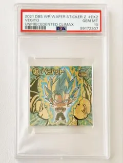 PSA10】DB超戦士シールウエハースZ W18-EX2 ベジット MR - メルカリ