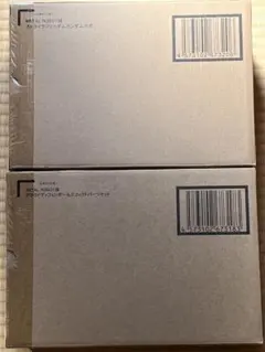 METAL ROBOT魂ストライクフリーダムガンダム弐式&プラウドディフェンダー