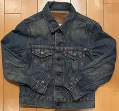 EDWIN ダークブルーデニムジャケット 130サイズ