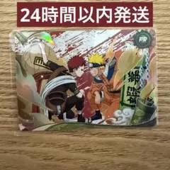 2026年最新】KAYOU ナルト カードの人気アイテム - メルカリ