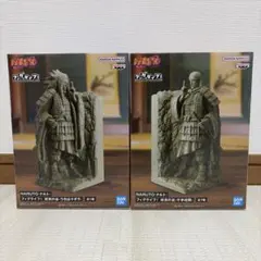 【まとめ割】NARUTO フィグライフ 終末の谷 千手柱間 うちはマダラ　セット