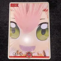 2025年最新】みこだにぇの人気アイテム - メルカリ