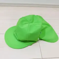 【美品】カラー帽子 グリーン 緑色　つば 日除け付き