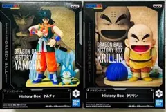 ドラゴンボール History Box クリリン ヤムチャ フィギュアセット