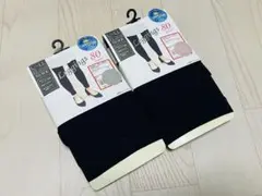 レギンス　80デニール　10分丈　L〜LL 2本セット　中黒