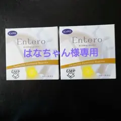 Item thumbnail for item 43b9c1b9-41ea-47d2-abbd-45424bd4dd2e